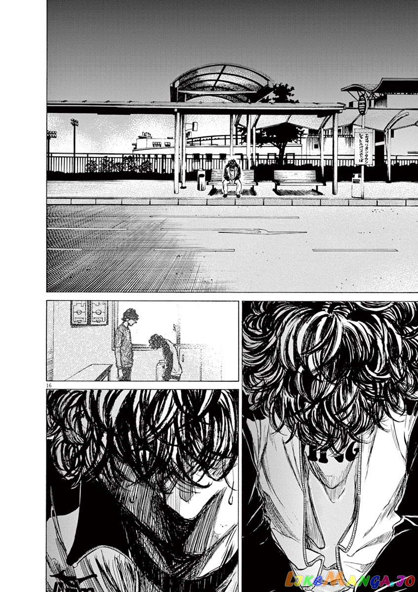 Ao Ashi, Chapter 63 image 16